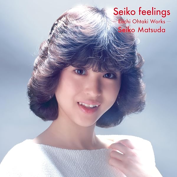 Amazon.co.jp: 永遠のアイドル、永遠の青春、松田聖子。 〜45th